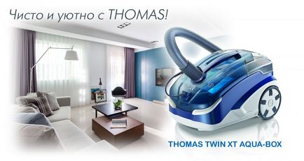 Hogyan lehet gyorsan és egyszerűen mossa tisztítás után Thomas, Thomas hivatalos honlapján orosz