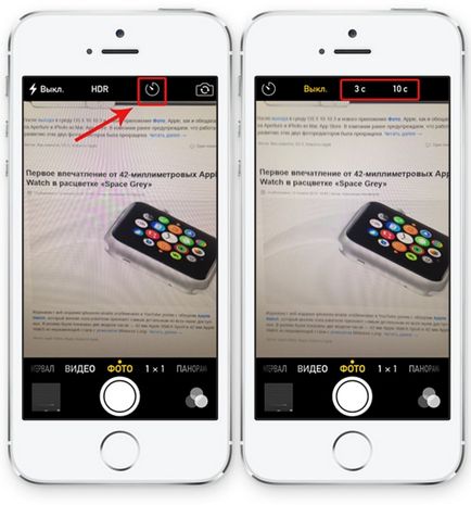 Як використовувати iphone в подорож по максимуму, новини apple