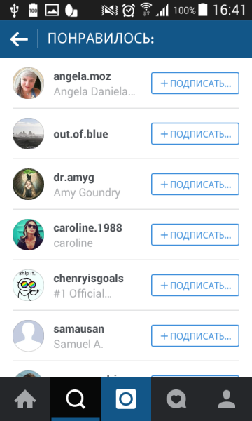 Cum se formează abonații în instagramme