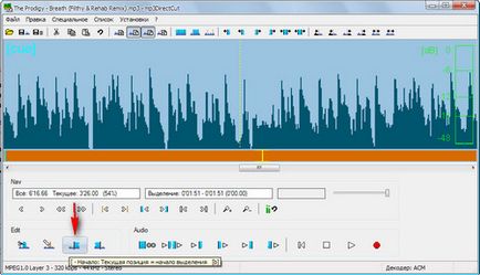 Cum de a recolta muzică este cel mai bun program pentru tăierea muzicii mp3directcut