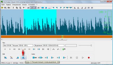 Cum de a recolta muzică este cel mai bun program pentru tăierea muzicii mp3directcut