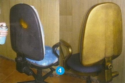Hogyan hüvelyébe számítógép szék