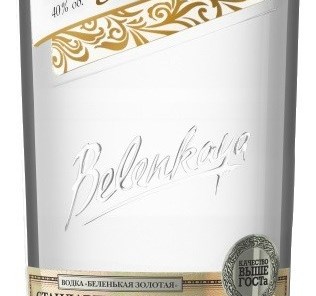 Hogyan lehet megkülönböztetni az eredeti vodka „szőke” egy hamis (hamisítás) Hogyan lehet megkülönböztetni az eredeti vodka „szőke” hamisítás