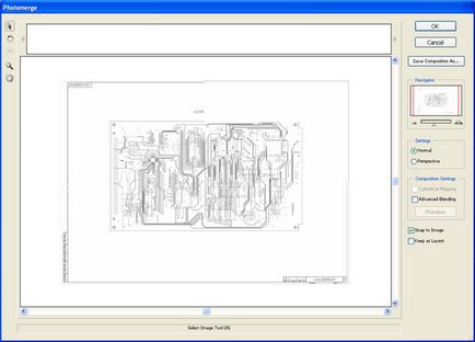 Hogyan keressen a program A1 méretű és ragasszuk a Photoshop (formátum) Hogyan keressen a program A1 méretű és ragasszuk a Photoshop