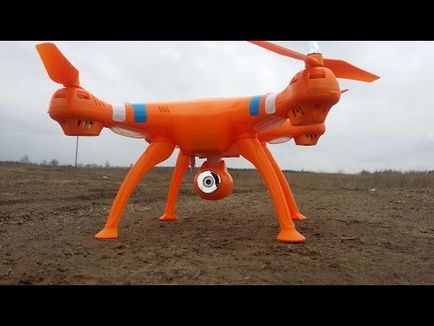 Cum să tăiați un elicopter sau un quadrocopter, cum să faceți & amp; face totul!