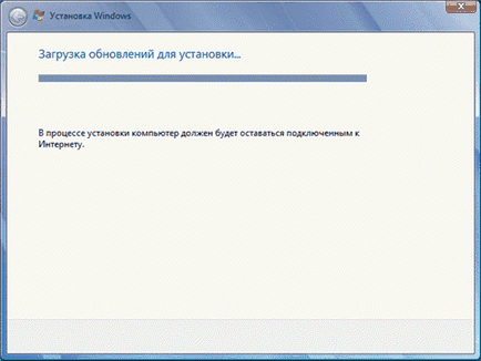 Újratelepítése Windows 7, mentse a beállításokat és a telepített programok
