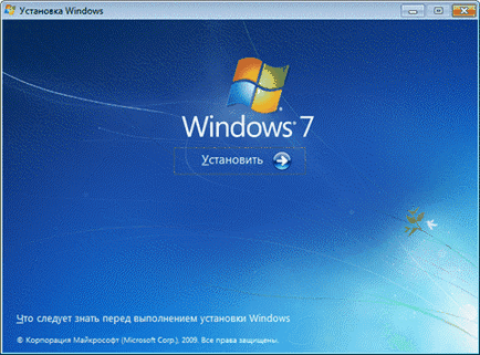 Újratelepítése Windows 7, mentse a beállításokat és a telepített programok