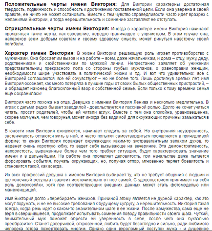 Як підняти самооцінку і впевненість в собі, я сама щаслива домогосподарка