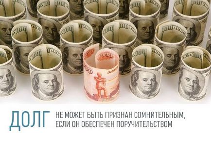 Як правильно повинна ставитися віза юриста на договорах