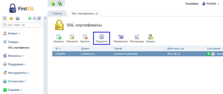 Cum se reînnoiește certificatul SSL, firstssl