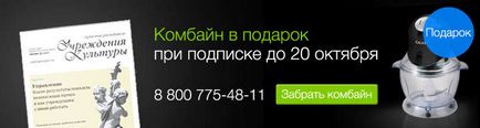 Як розрахувати вартість послуги бібліотеки 1