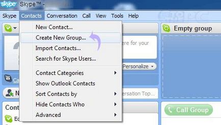 Як розмовляти по скайпу як розмовляти втрьох в skype
