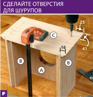 Hogyan készítsünk egy fából készült óra, ábrákkal és sablonok (óra) Hogyan készítsünk egy fából készült óra, diagramok és sablonok