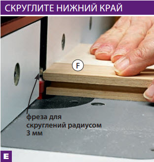 Hogyan készítsünk egy fából készült óra, ábrákkal és sablonok (do) Hogyan készítsünk egy fából készült óra, diagramok és sablonok