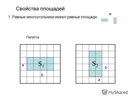 Cum să faci un palet în matematică cu fotografia ta