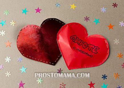 Hogyan készítsünk egy Valentin gyerekek, csak az anyám (valentine papírból gyermekek számára) Hogyan készítsünk egy Valentin gyerekek, csak anya