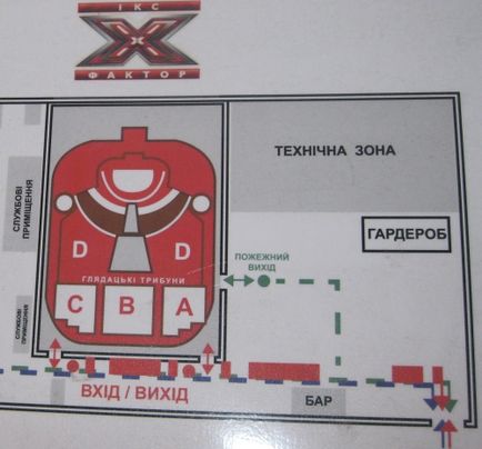 Hogyan lehet eltávolítani az X-faktor Kijevben