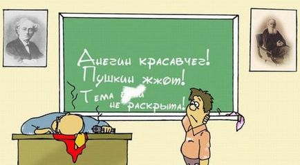 Як зберегти спокій при виконанні уроків з дитиною