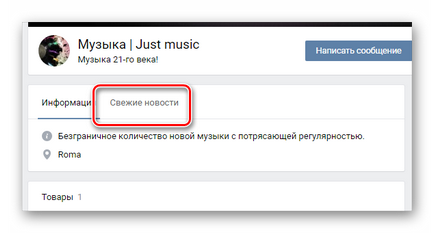 Cum se creează un meniu într-un grup vkontakte