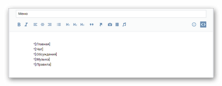 Cum se creează un meniu într-un grup vkontakte