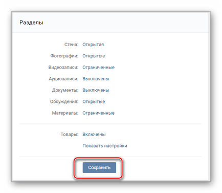 Cum se creează un meniu într-un grup vkontakte