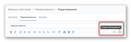 Cum se creează un meniu într-un grup vkontakte