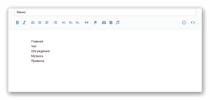 Cum se creează un meniu într-un grup vkontakte