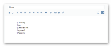 Cum se creează un meniu într-un grup vkontakte