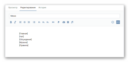 Cum se creează un meniu într-un grup vkontakte