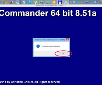 Cum se instalează un comandant total pentru Windows 8