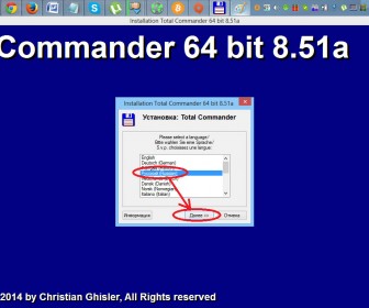 Cum se instalează un comandant total pentru Windows 8