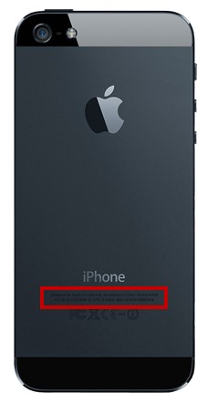 Cum să înveți imei pe iPhone - cam complicat