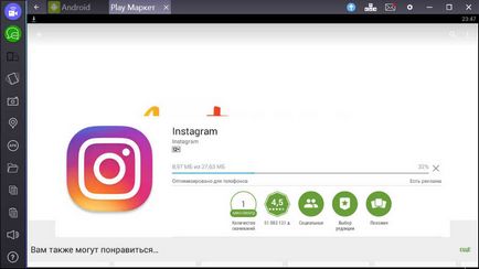 Cum să difuzați în instagram prin intermediul computerului