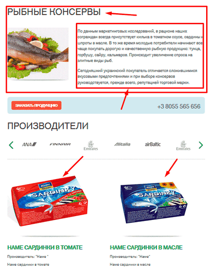 Hogyan lehet megjeleníteni a nevét és leírását az aktuális cím wordpress, helyek létrehozása cms wordpress, (aktuális) Hogyan lehet megjeleníteni a nevét és leírását az aktuális cím wordpress, helyek létrehozása cms wordpress,
