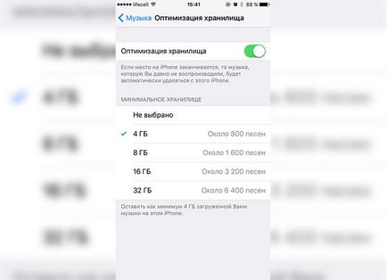 Як вичавити максимум з ios 10