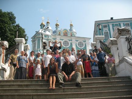 Як виховувати християнина, журнал для справжніх тат - батя