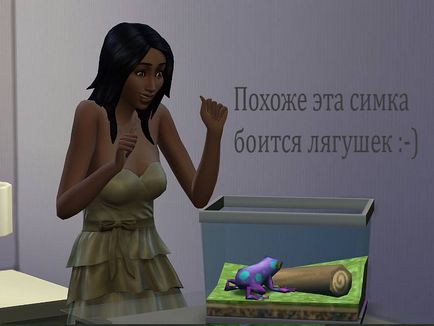 Как да започнете домашен любимец Sims 4 - всички начини,
