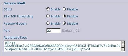 Як зламати пароль від ssh