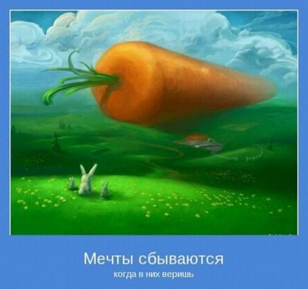 Як шкода, що в магазинах не продається мозок! Так хочеться іноді зробити кому-небудь подарунок!