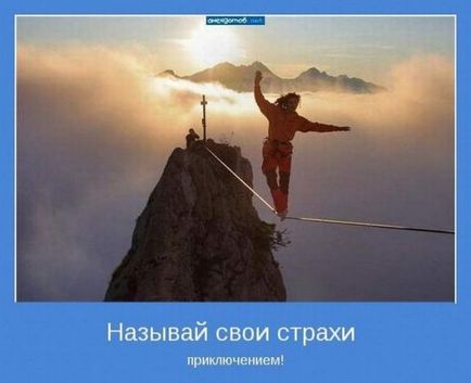 Як шкода, що в магазинах не продається мозок! Так хочеться іноді зробити кому-небудь подарунок!