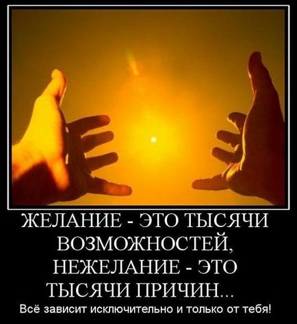 Як шкода, що в магазинах не продається мозок! Так хочеться іноді зробити кому-небудь подарунок!