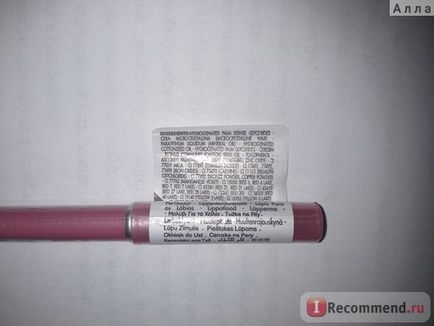 Олівець для губ pupa true lips - «pupa- це глина для губ з розтушовуванням за 300 рублів! Макро фото