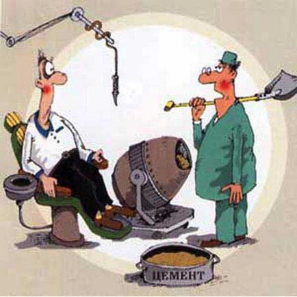 Карикатури на стоматологів