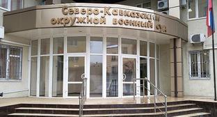 Кавказький вузол, адвокати гучучаліева в Дагестані заявляють про тортури і вбивство, яке їх