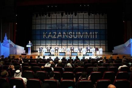 Kazansummit külföldiek gondolta Tatár - elkülönített állami és jönnek hozzánk, akik nem (gondolat) Kazansummit külföldiek gondolta Tatár - elkülönített állami és jönnek hozzánk nélkül