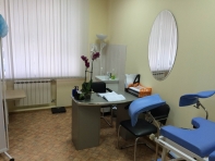 Clinic Zolotavina - felülvizsgálja és árak