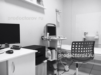 Clinica de Neurologie - 9 medici, 18 comentarii, Perm