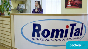 Клініка РоміТаль (romital), центр лазерної естетики київ лікарі, відгуки, послуги, ціни