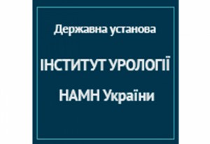 Clinica Romital (romital), Centrul pentru Estetica Laserului Kiev medici, recenzii, servicii, preturi