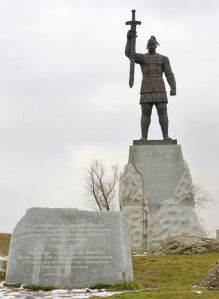 Князь Святослав игоревич, ми вчимося!